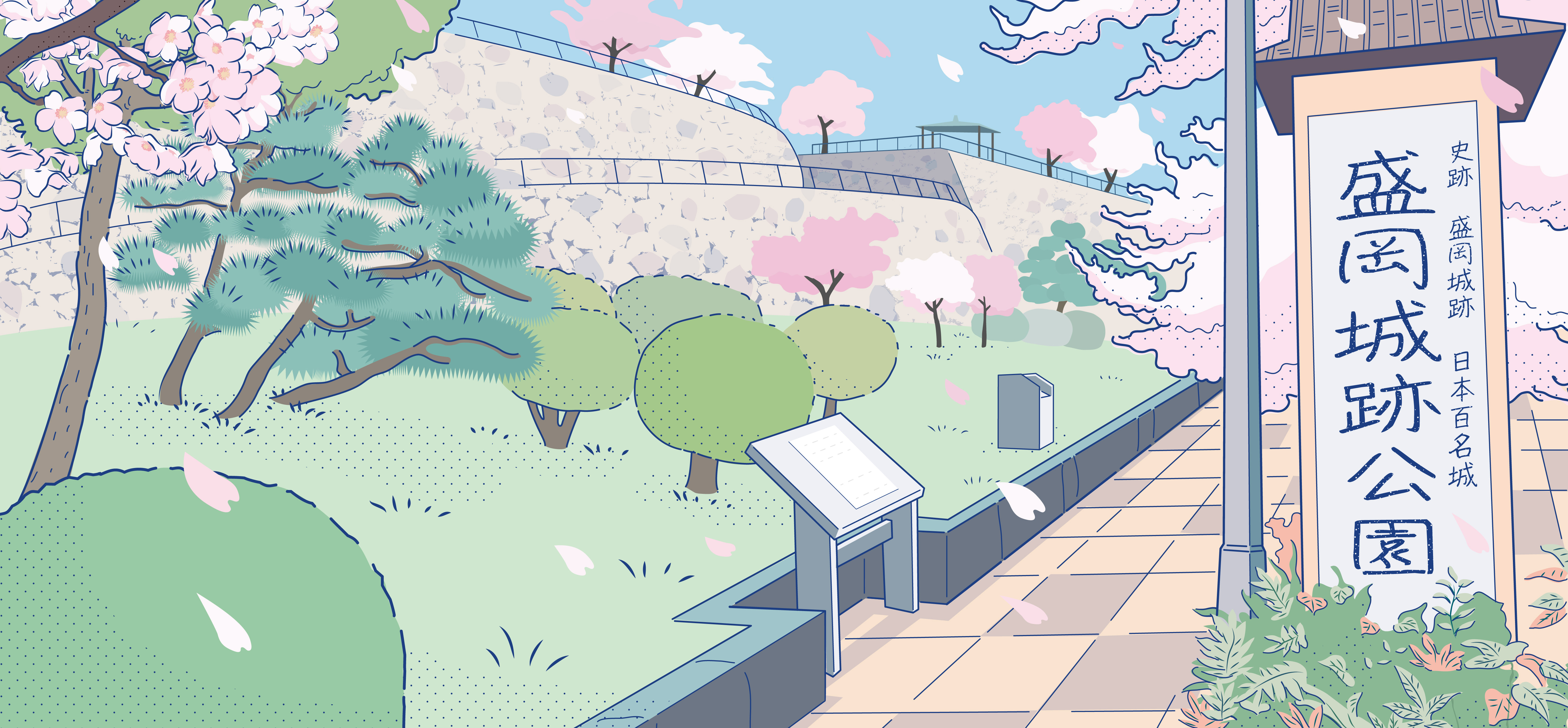 ミルベ図鑑メインビジュアル3